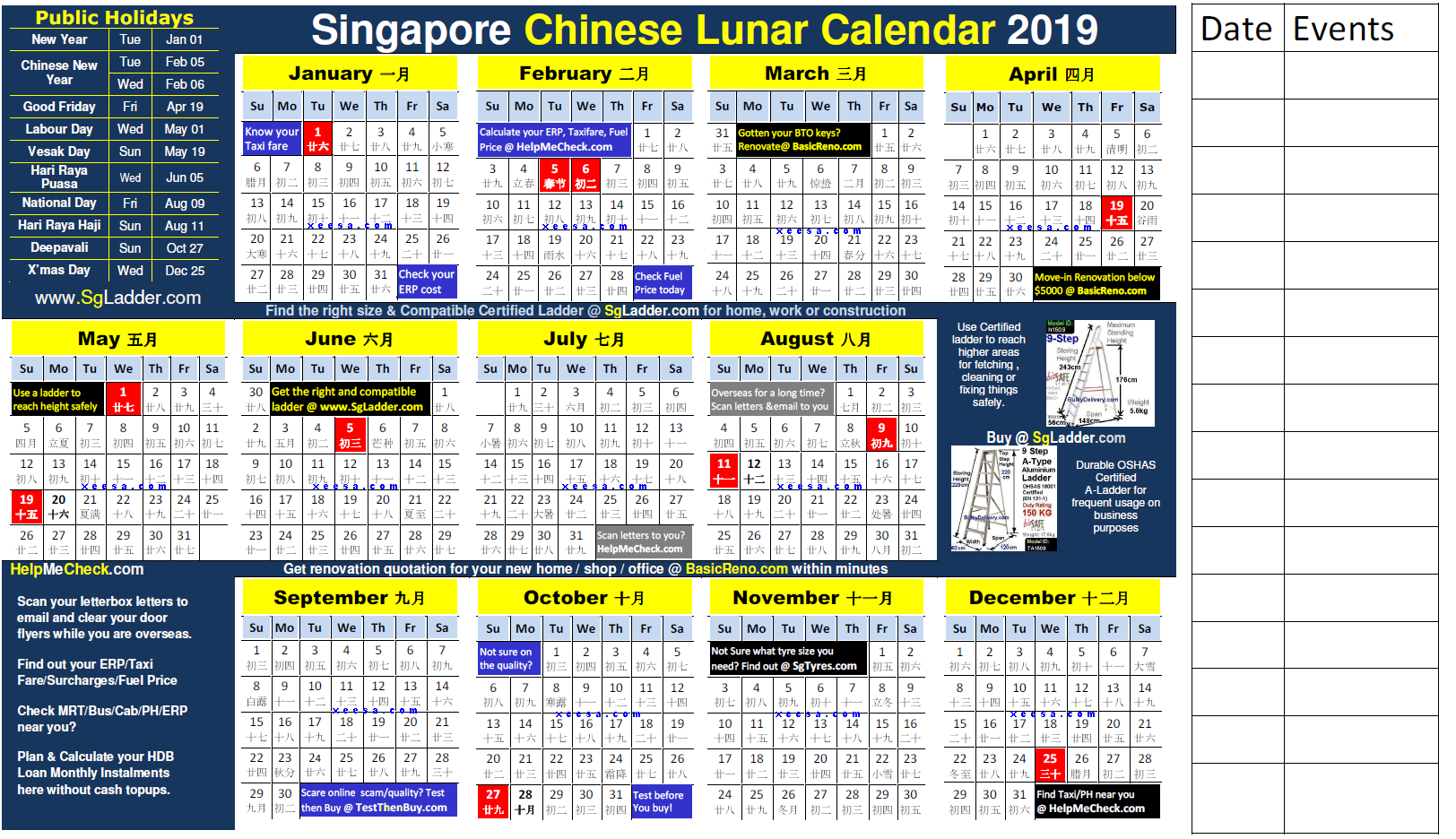 Chinese Lunar Calendar 2019 Free for Singapore - chinese all about